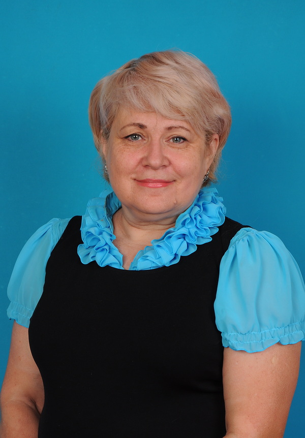 Бурау Ирина  Николаевна.