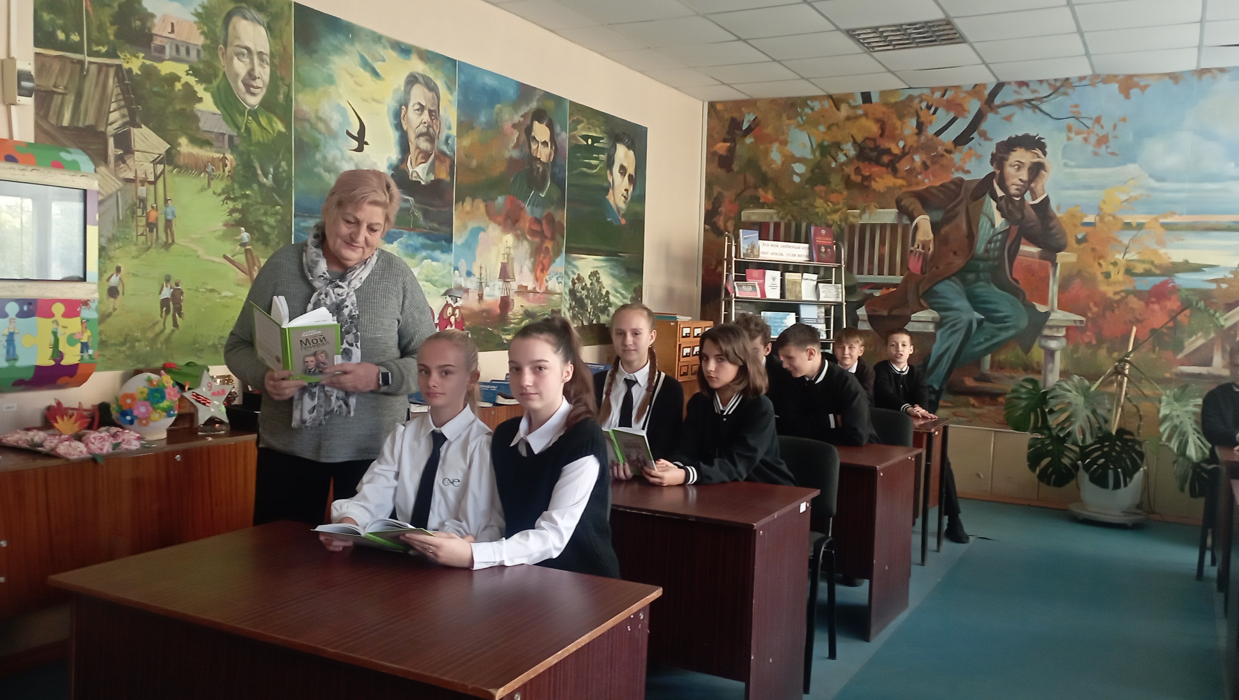 Литературные чтения произведений А.А. Лиханова.