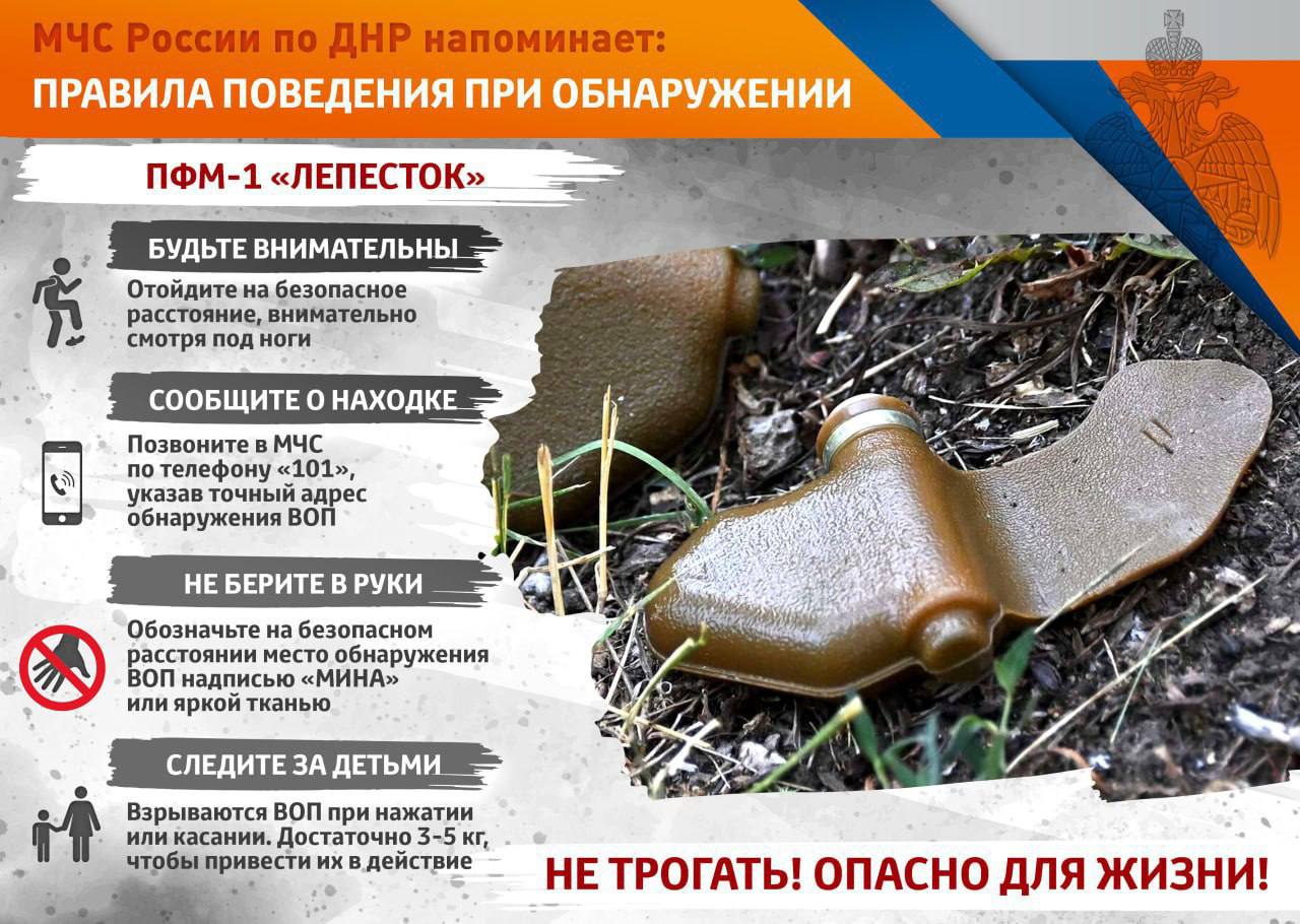 Важная информация!.