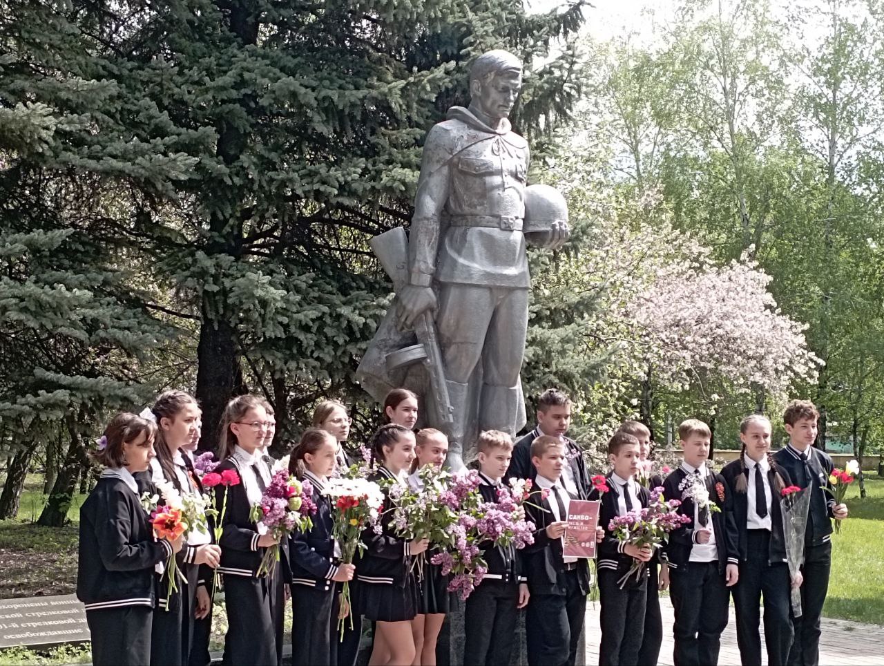 «Память в сердце храним...».
